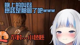 热点爆料入口搞笑短视频,笑点满满！热点爆料入口搞笑短视频盘点