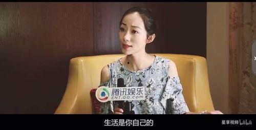 专门爆料娱乐圈的女明星,幕后真相大曝光