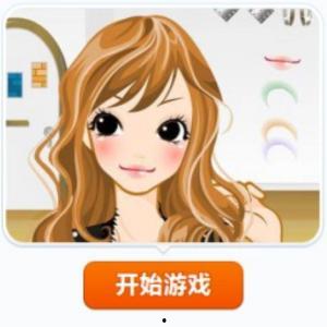 素女心经之2在线观看