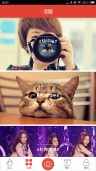 爆料影视解说视频下载,热门爆料带你轻松获取