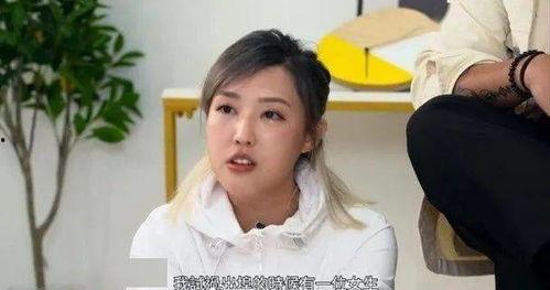 发疯女星爆料视频下载,发疯女星爆料视频引发热议