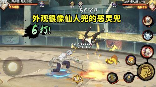 9月高招s忍最新爆料,神秘实力者崭露头角