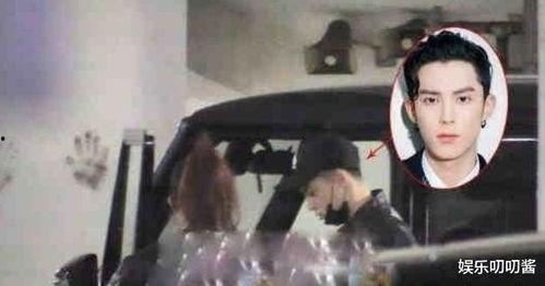 谁爆料王鹤棣了啊视频,真相揭秘