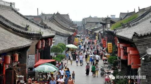 平遥古城爆料最新消息,最新爆料揭示历史名镇新风貌