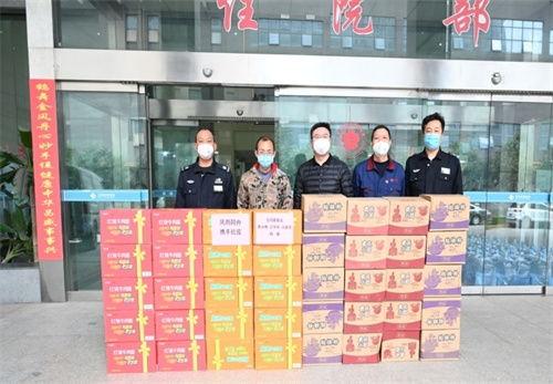 宝鸡一中最新爆料消息