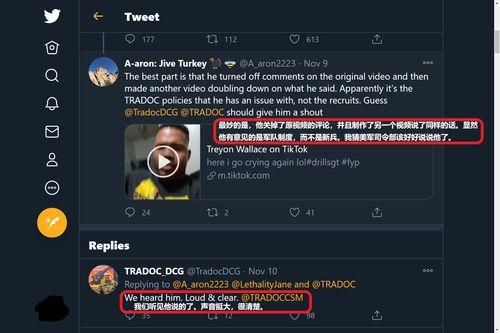 短视频热榜爆料,热门内容背后的爆款秘密