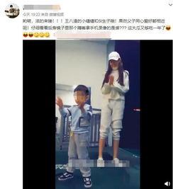 王宝强爆料内情视频下载,揭秘娱乐圈不为人知的真相