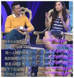 玲花娱乐爆料最新消息,最新热点事件揭秘