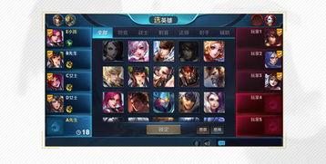 王者上新爆料了吗最新版,全新内容即将上线，敬请期待！