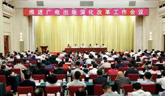 湖南广电爆料最新消息今天,揭秘今日热点事件内幕