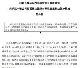 全国新闻热点大事件爆料,揭秘最新热点大事件背后的真相与影响