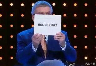 全国新闻热点大事件爆料,揭秘最新热点大事件背后的真相与影响