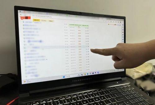 全网爆料吃瓜视频下载免费,揭秘吃瓜视频下载免费背后的秘密