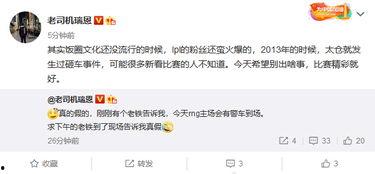 圈内最新爆料事件大全,事件大全深度解析