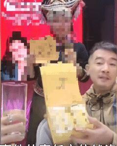 台湾今天最新爆料直播,最新爆料事件全程回顾”