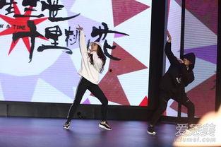 杨洋刘亦菲最新爆料视频