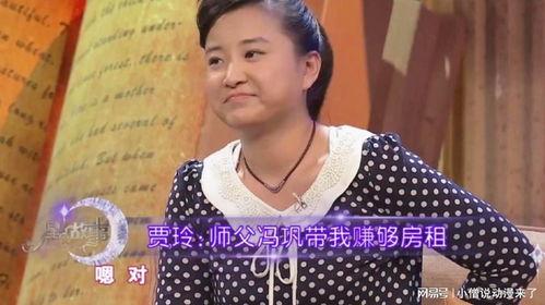 娱乐爆料贾玲视频大全集,笑点满满，回忆满满