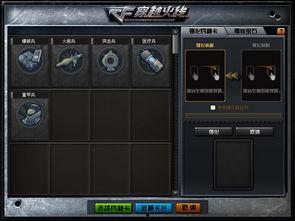 火线爆料最新视频,惊心动魄的幕后真相