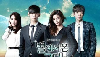 韩国娱乐圈爆料最新新闻