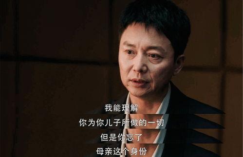娱乐爆料刘奕君视频播放,揭秘幕后的精彩瞬间