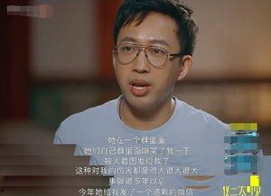 于正爆料娱乐圈,于正揭露惊天秘密，揭秘幕后真相！