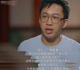 于正爆料娱乐圈,于正揭露惊天秘密，揭秘幕后真相！