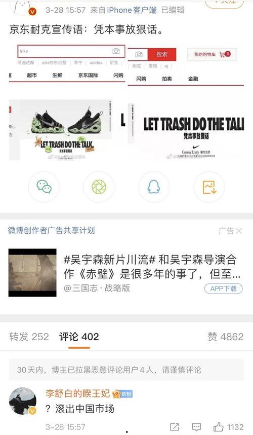 关于爆料新闻的宣传标语,爆款新闻背后的爆料力量