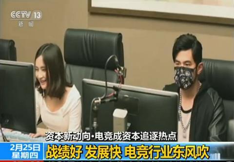 合肥刘先生爆料新闻视频,揭秘背后惊人真相