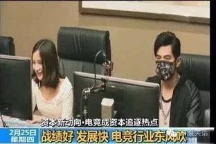 合肥刘先生爆料新闻视频,揭秘背后惊人真相