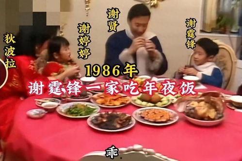 过年爆料视频大全最新,过年爆料视频大全精彩回顾