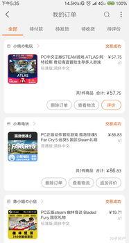 娱乐大爆料小说推荐知乎,揭秘小说中的明星秘闻与幕后故事