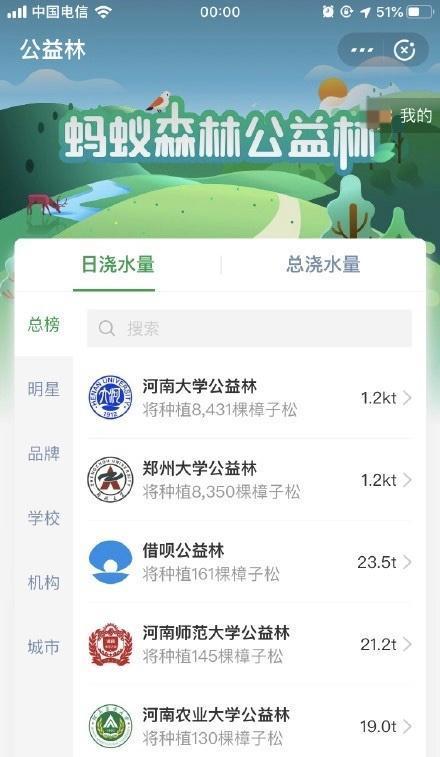 米10最新大爆料,颠覆性升级，性能与设计双突破