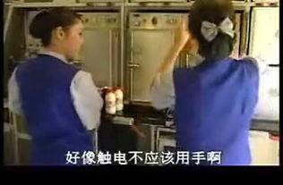 扒爷爆料毒嘴视频播放,揭秘娱乐圈不为人知的一面