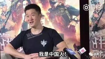 扒爷爆料毒嘴视频播放,揭秘娱乐圈不为人知的一面