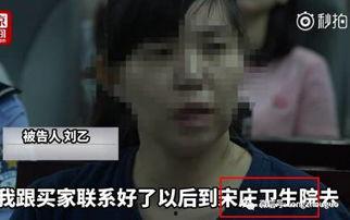 扒爷爆料毒嘴视频播放,揭秘娱乐圈不为人知的一面