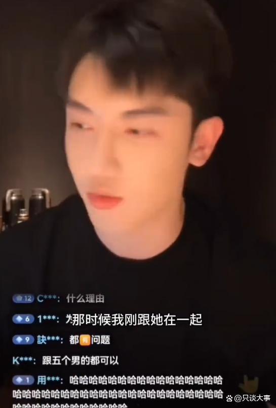 谁爆料了郑燕姿视频,神秘爆料者身份引热议