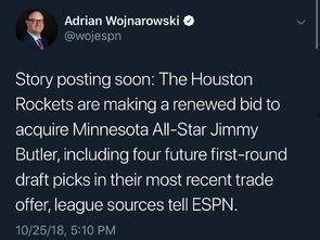 爆料火箭最新交易信息