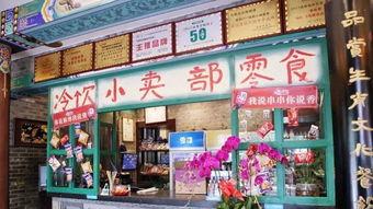 小卖部爆料火腿肠视频,视频爆料背后的真相