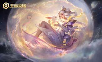 嫦娥爆料最新消息视频播放