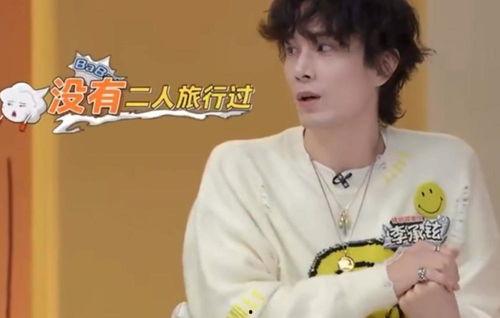 戚薇爆料夫妻视频播放,甜蜜瞬间引网友热议