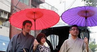 花宵道中在线观看神马