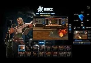 地下城10周年爆料视频,揭秘爆料视频中的精彩瞬间与未来展望