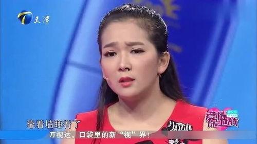 李春花前女友爆料视频,揭秘昔日恋情内幕