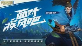 夜凯最新爆料视频大全,揭秘娱乐圈幕后真相