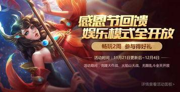 夜凯最新爆料视频大全,揭秘娱乐圈幕后真相