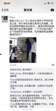 天涯社区爆料缅甸事件视频,天涯社区揭露惊人内幕