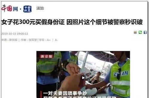 天涯社区爆料缅甸事件视频,天涯社区揭露惊人内幕
