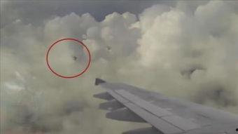 爆料美国研究飞碟视频是真的吗,美国研究飞碟视频的真实性探究