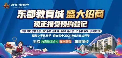 孝感吃喝玩乐爆料视频最新,最新爆料视频带你领略地道风味
