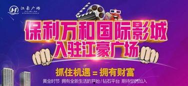 孝感吃喝玩乐爆料视频最新,最新爆料视频带你领略地道风味